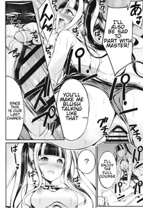 Page 16 of Pareo no Gohoushi - preview thumbnail