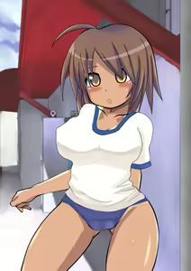 Page 46 of Houkago Nakadashi Kagai Jugyou - preview thumbnail