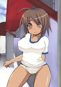 Page 48 of Houkago Nakadashi Kagai Jugyou - preview thumbnail