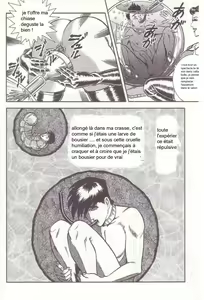 Page 16 of Jukai no Ryoshuu | The Captive of The Forest Mansion - preview thumbnail