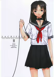 SACRIFICE Tsuji Takeshi Works Selection vol. 2 — hentai manga cover on Fhentai