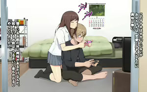 Page 116 of Ai Mai!! Onahole Ijou Sefure Miman - preview thumbnail