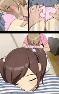 Page 252 of Ai Mai!! Onahole Ijou Sefure Miman - preview thumbnail