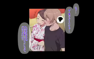 Page 631 of Ai Mai!! Onahole Ijou Sefure Miman - preview thumbnail