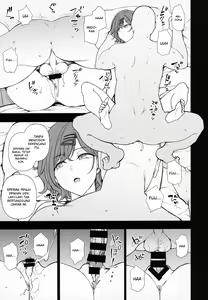 Page 10 of Dakuon 4 - preview thumbnail