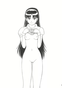 Page 33 of The Yuri & Friends '96 - preview thumbnail