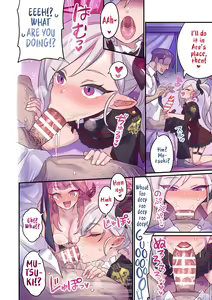 Page 7 of Seito To Issen Koechau Hon -Benriya 68 Hen- - preview thumbnail