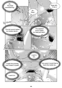 Page 101 of Futaba no Ohanashi Matome 3 | The Story of Futaba 3 - preview thumbnail