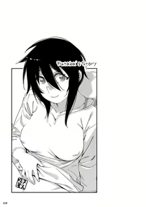 Page 112 of Futaba no Ohanashi Matome 3 | The Story of Futaba 3 - preview thumbnail