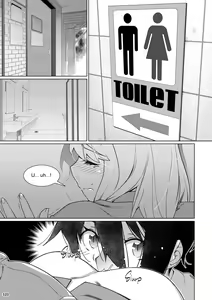 Page 120 of Futaba no Ohanashi Matome 3 | The Story of Futaba 3 - preview thumbnail