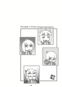 Page 141 of Futaba no Ohanashi Matome 3 | The Story of Futaba 3 - preview thumbnail