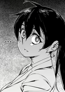 Page 150 of Futaba no Ohanashi Matome 3 | The Story of Futaba 3 - preview thumbnail