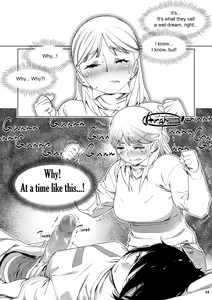 Page 17 of Futaba no Ohanashi Matome 3 | The Story of Futaba 3 - preview thumbnail