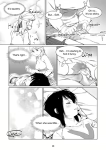 Page 19 of Futaba no Ohanashi Matome 3 | The Story of Futaba 3 - preview thumbnail