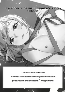 Page 2 of Futaba no Ohanashi Matome 3 | The Story of Futaba 3 - preview thumbnail