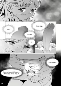 Page 22 of Futaba no Ohanashi Matome 3 | The Story of Futaba 3 - preview thumbnail