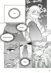 Page 25 of Futaba no Ohanashi Matome 3 | The Story of Futaba 3 - preview thumbnail