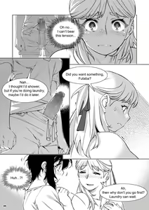 Page 48 of Futaba no Ohanashi Matome 3 | The Story of Futaba 3 - preview thumbnail