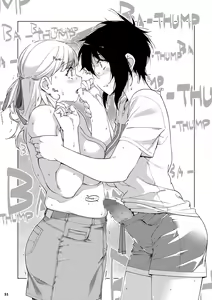 Page 50 of Futaba no Ohanashi Matome 3 | The Story of Futaba 3 - preview thumbnail