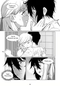 Page 54 of Futaba no Ohanashi Matome 3 | The Story of Futaba 3 - preview thumbnail