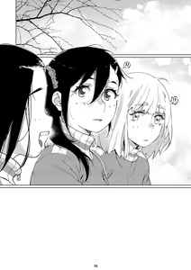 Page 69 of Futaba no Ohanashi Matome 3 | The Story of Futaba 3 - preview thumbnail