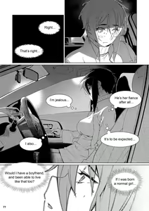 Page 76 of Futaba no Ohanashi Matome 3 | The Story of Futaba 3 - preview thumbnail