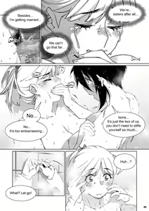 Page 85 of Futaba no Ohanashi Matome 3 | The Story of Futaba 3 - preview thumbnail