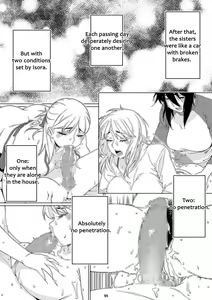 Page 94 of Futaba no Ohanashi Matome 3 | The Story of Futaba 3 - preview thumbnail