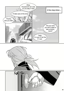 Page 95 of Futaba no Ohanashi Matome 3 | The Story of Futaba 3 - preview thumbnail