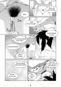 Page 97 of Futaba no Ohanashi Matome 3 | The Story of Futaba 3 - preview thumbnail