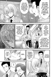 Page 3 of Kyoudai / Ani to Replace Ch.4-5 + Extras [English} - preview thumbnail