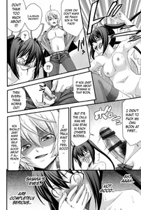 Page 56 of Kyoudai / Ani to Replace Ch.4-5 + Extras [English} - preview thumbnail