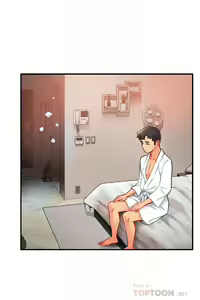 Page 1090 of 霸道主管要我IN - preview thumbnail