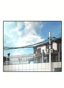 Page 1274 of 霸道主管要我IN - preview thumbnail