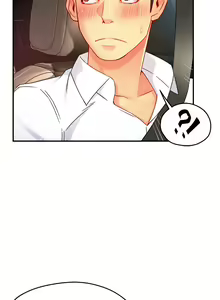 Page 1280 of 霸道主管要我IN - preview thumbnail