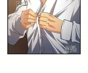 Page 133 of 霸道主管要我IN - preview thumbnail