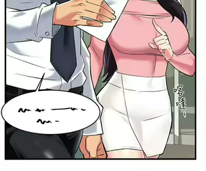 Page 143 of 霸道主管要我IN - preview thumbnail