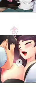 Page 1604 of 霸道主管要我IN - preview thumbnail