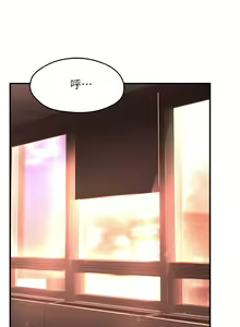 Page 1606 of 霸道主管要我IN - preview thumbnail