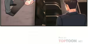 Page 1648 of 霸道主管要我IN - preview thumbnail