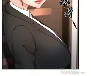 Page 1676 of 霸道主管要我IN - preview thumbnail