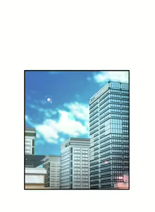 Page 1709 of 霸道主管要我IN - preview thumbnail