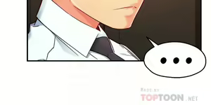 Page 1746 of 霸道主管要我IN - preview thumbnail