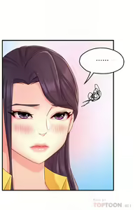 Page 1750 of 霸道主管要我IN - preview thumbnail
