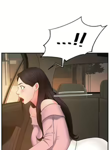 Page 185 of 霸道主管要我IN - preview thumbnail