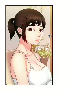 Page 221 of 霸道主管要我IN - preview thumbnail