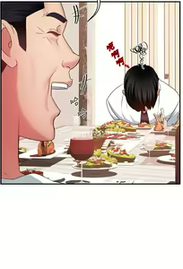 Page 244 of 霸道主管要我IN - preview thumbnail