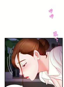 Page 278 of 霸道主管要我IN - preview thumbnail