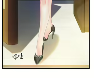 Page 300 of 霸道主管要我IN - preview thumbnail