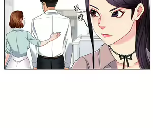 Page 311 of 霸道主管要我IN - preview thumbnail